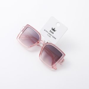 Kids Sunglasses