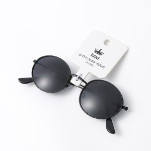 Kids Sunglasses