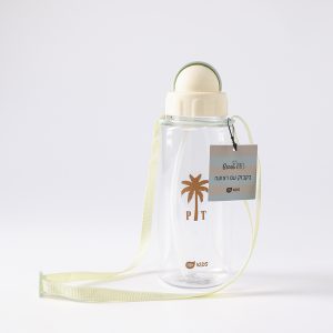Kids Drinking Bottle