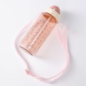 Kids Drinking Bottle