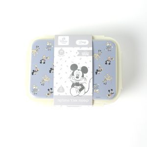 Kids Lunch Box