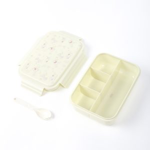 Kids Lunch Box