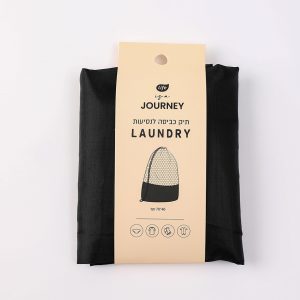 Laundry Bag