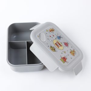 Kids Lunch Box