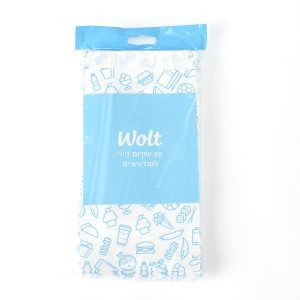 Lunch Bags