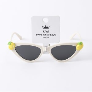 Kids Sunglasses