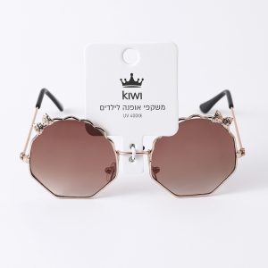 Kids Sunglasses