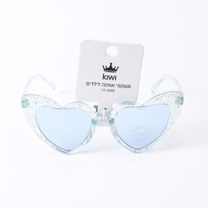 Kids Sunglasses