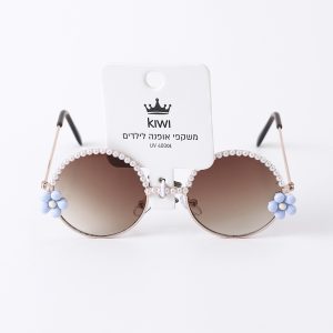 Kids Sunglasses