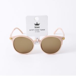 Kids Sunglasses