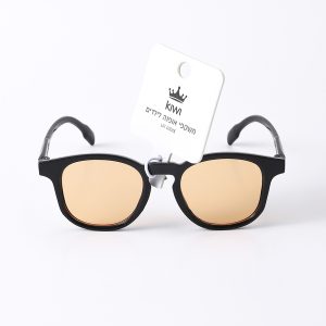 Kids Sunglasses