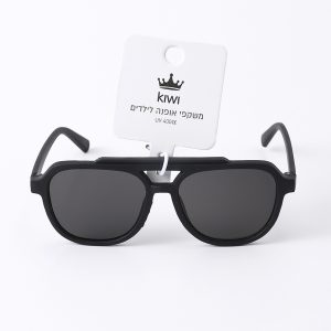 Kids Sunglasses