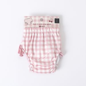 Kids Swimming Diaper