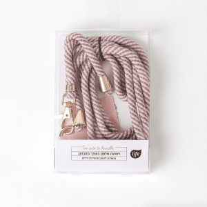 Crossbody Phone Chain