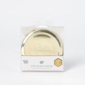 Winnie the Pooh Pocket Mirror