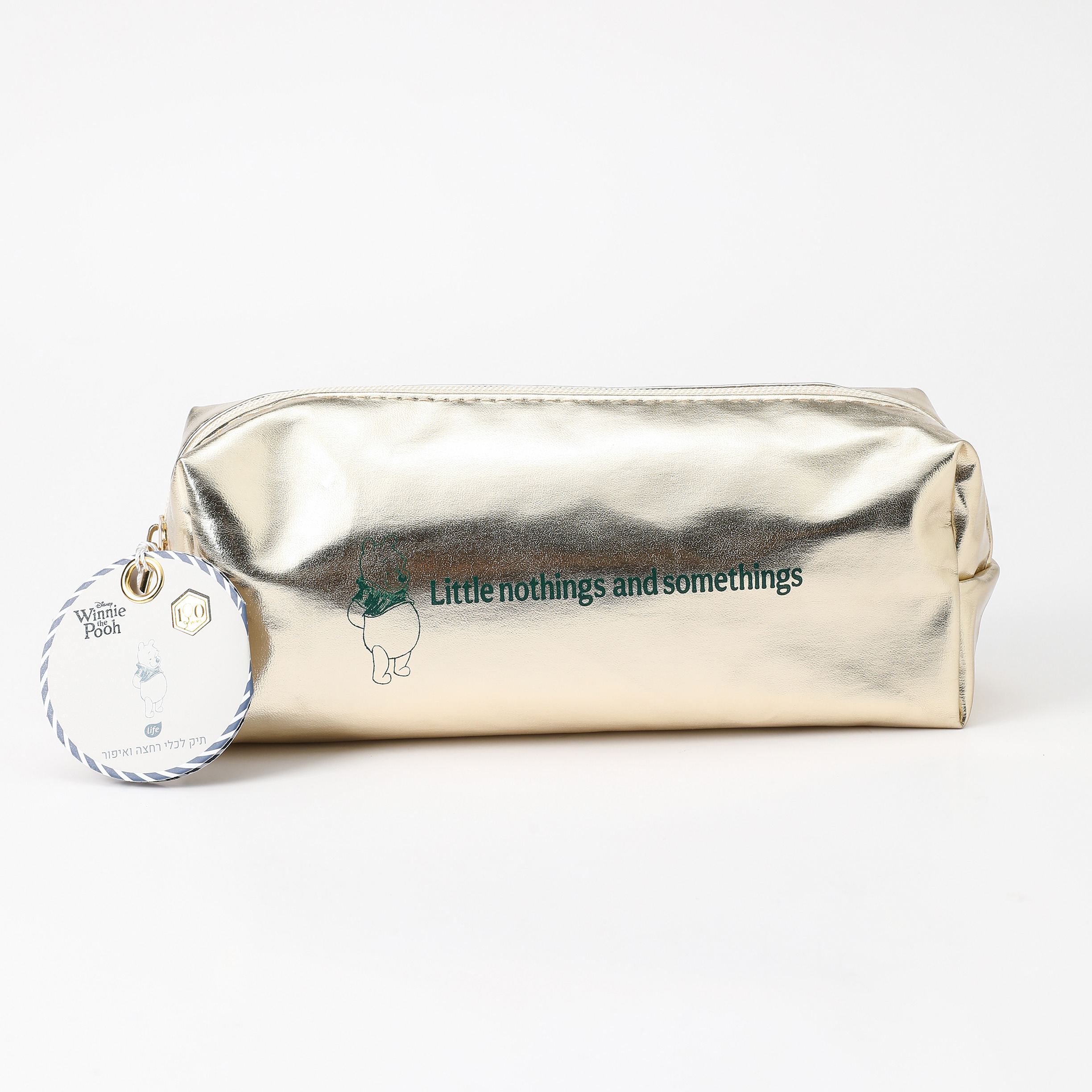 Winnie the Pooh Cosmetic Bag - Image 2